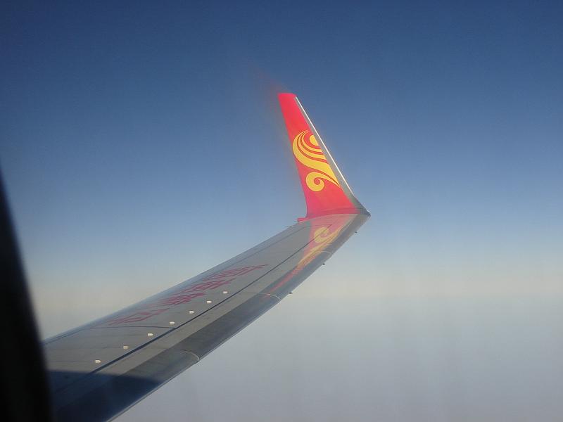 DSC01868.JPG - From Judy's window on the way to Nanjing. 21 October 2009