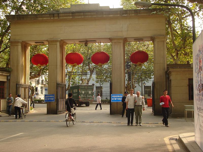 DSC01913.JPG - The south gate. 22 October 2009