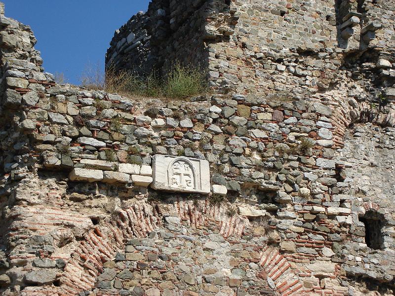 DSC01334.JPG - A close up of the ruins of Anadolu Kavagi Kalesi. 16 July 2007
