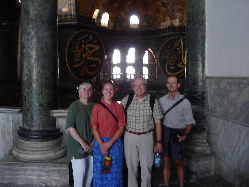 DSC01362.JPG - Judy, Gretchen, Bill, and Matt in the Haghia Sophia (Aya Sofya Camii).  Andrew and Brenda opted to go to the beaches of the Princes' Islands (Kizil Adalar). 17 July 2007