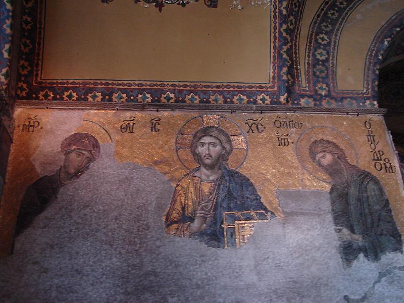 DSC01365.JPG - Deesis: Judgement Day.  Full view of Jesus Christ enthroned between the Virgin Mary and St. John the Baptist.  12th century 17 July 2007