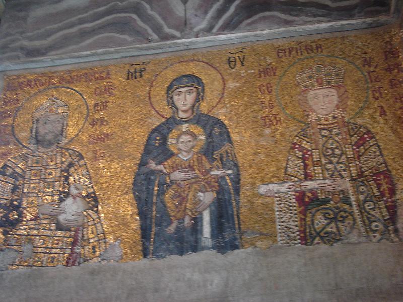 DSC01366.JPG - The Virgin and Child.  Emperor Johannes Komnenos II.  Emperess Irene. 17 July 2007