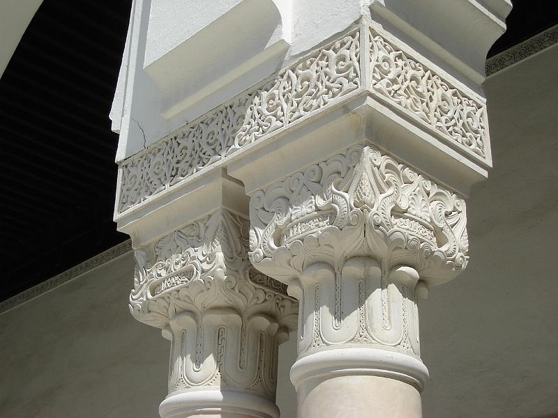 DSC02616.JPG - Detail of a column at the Grande Mosquee de Paris. 26 April 2008