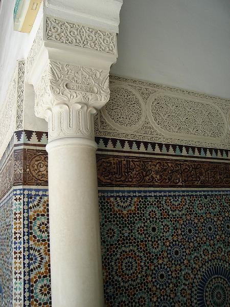 DSC02618.JPG - Tiles and columns at the Grande Mosquee de Paris.  We had quite the adventure in trying, unsuccessfully, to get a sample of the tiles.  Paris France 26 April 2008