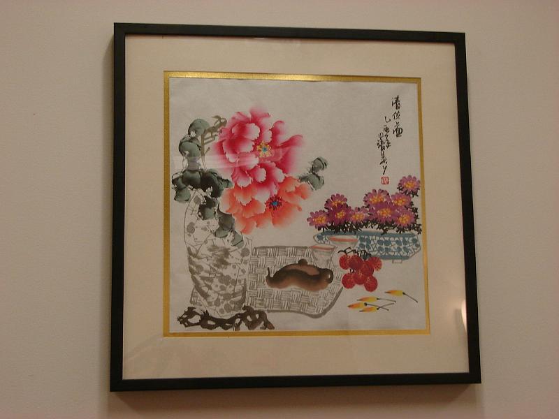 DSC01096.JPG - Here is a new picture on the wall at the Honk Kong Wok at Hilldale.  In the lower right corner is the same berry that Brenda photographed!  The HKW staff know all about this berry. 23 May 2009