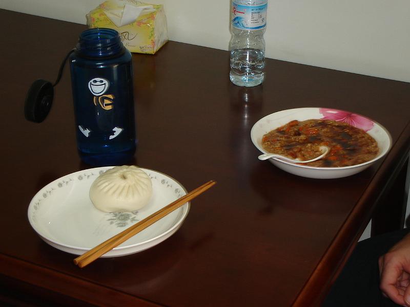 DSC01946.JPG - Leftover steamed bun and oatmeal. 23 October 2009