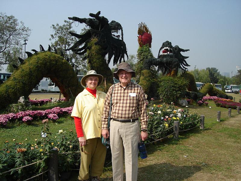 DSC01966.JPG - Judy and Bill at Xuanwu Lake Park. 23 October 2009