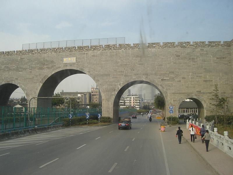 DSC02027.JPG - Part of the Nanjing city wall. 24 October 2009