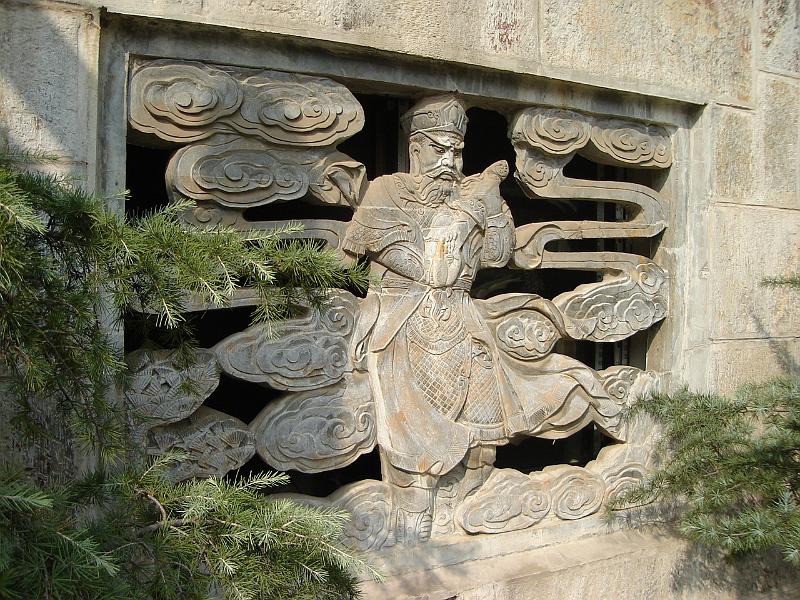 DSC02085.JPG - A sculpture at Jiming Temple. 25 October 2009