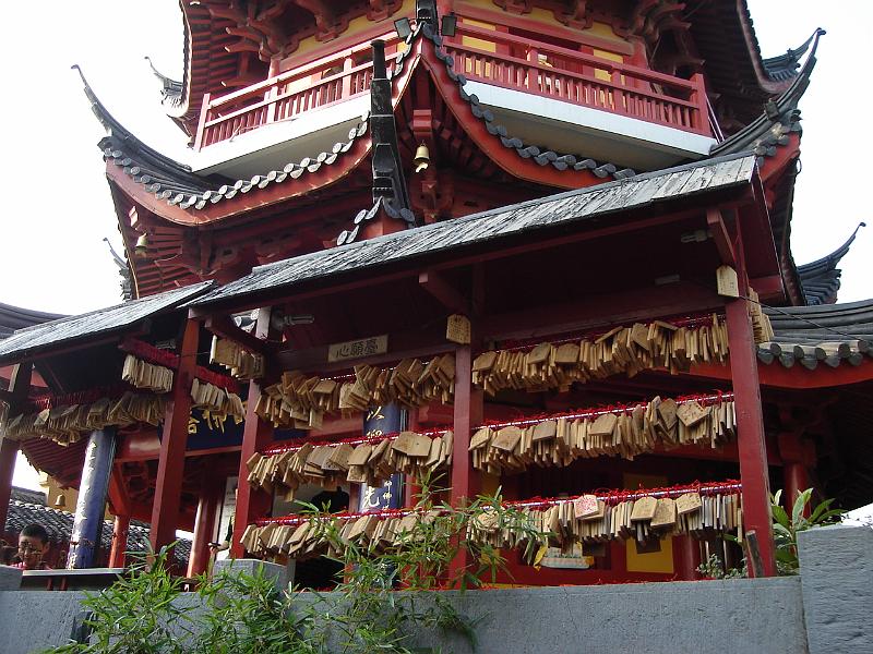 DSC02099.JPG - The pagoda at Jiming Temple. 25 October 2009