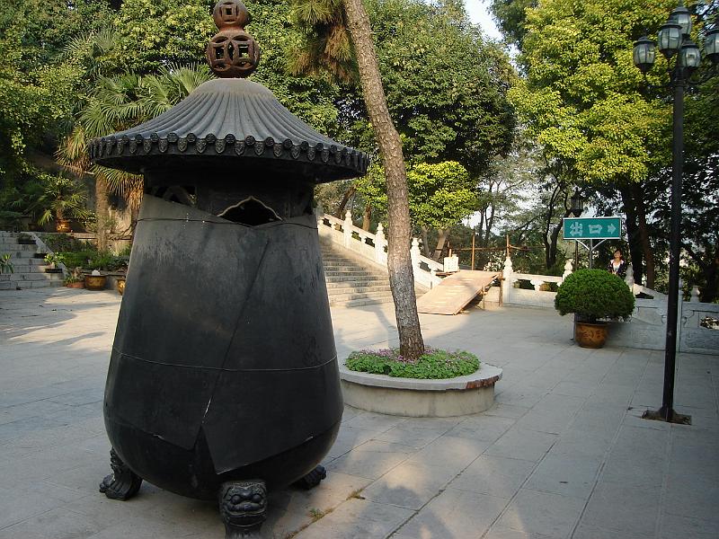 DSC02111.JPG - A courtyard of the temple. 25 October 2009