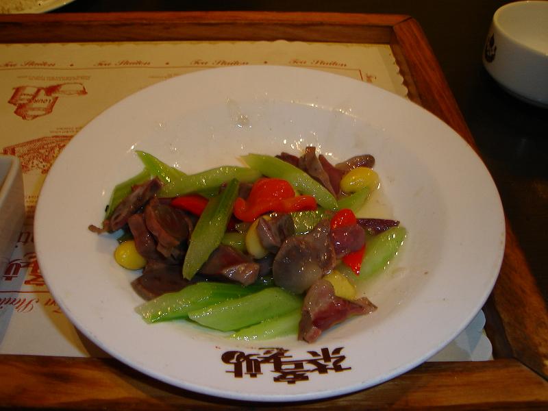 DSC02197.JPG - Among other things, we ordered duck gizzard with celery and cashews. 27 October 2009