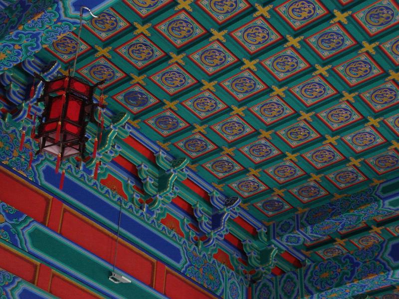 DSC02233.JPG - Ceiling of the Ming Tower. 28 October 2009