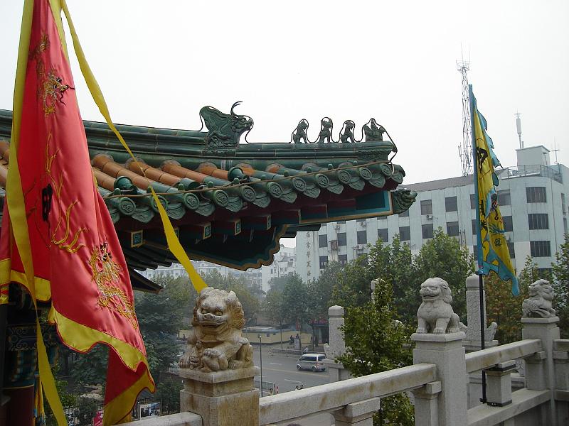 DSC02293.JPG - The Yuejiang Tower on Lion Hill. 30 October 2009