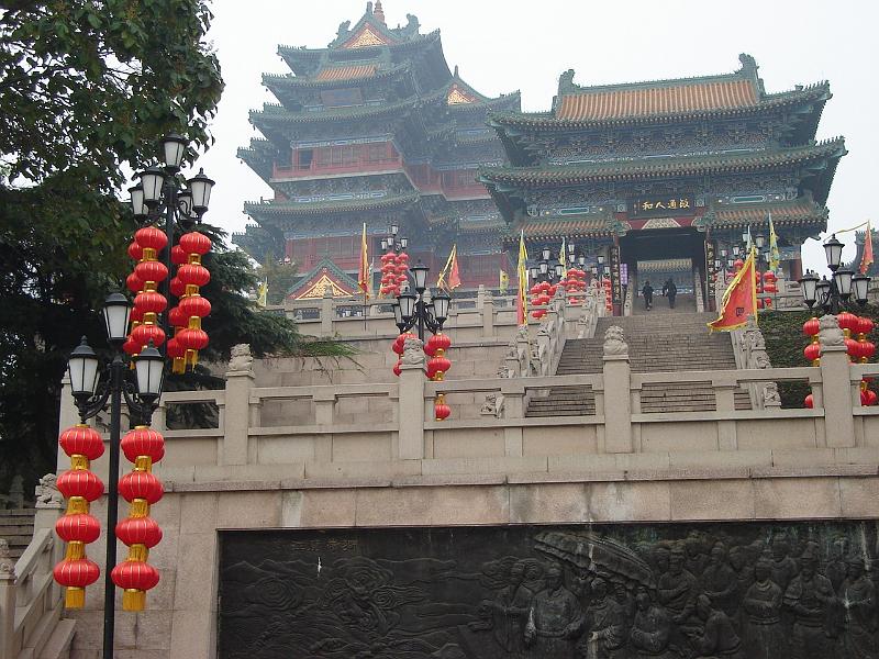 DSC02296.JPG - Another view of the Yuejiang Tower on Lion Hill. 30 October 2009