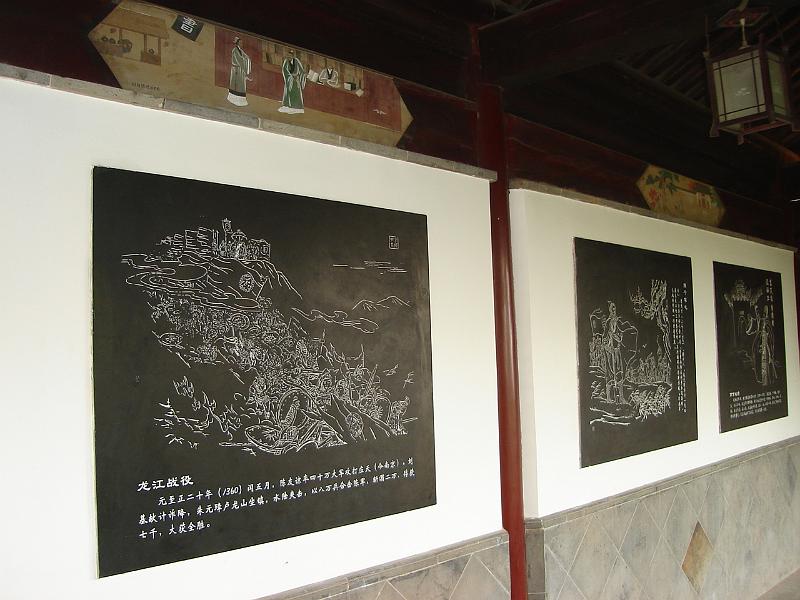 DSC02305.JPG - Marble inscribed drawings providing a narrative of events. 30 October 2009