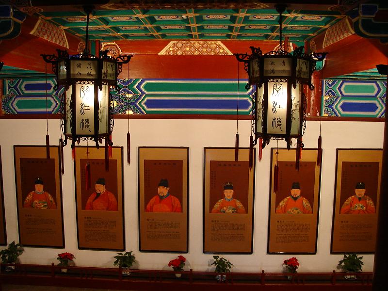 DSC02331.JPG - Some of the emperors of the Ming Dynasty. 30 October 2009
