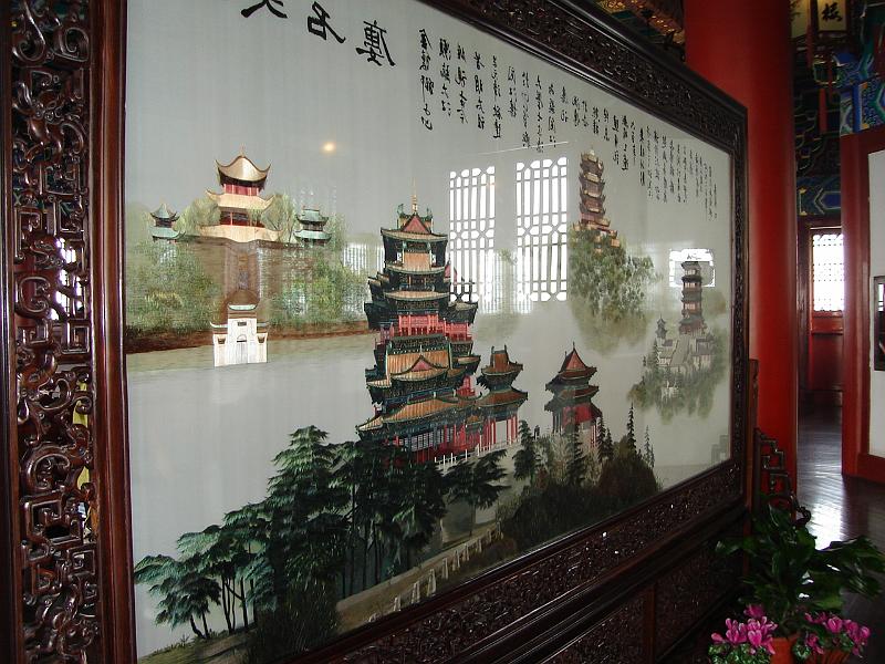DSC02351.JPG - There are four of this type of tower in China of which Yuejiang Tower is one. 30 October 2009