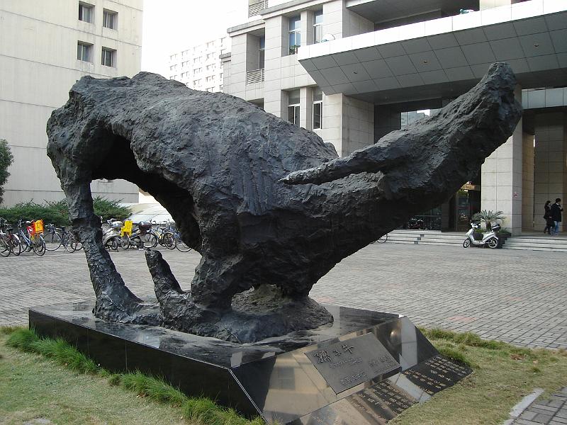 DSC02469.JPG - A sculpture of a water buffalo on the campus of Nanjing University. 1 November 2009