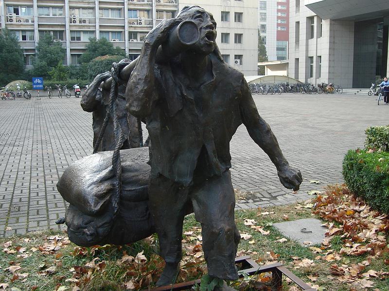 DSC02473.JPG - Sculpture on the Nanjing University campus. 1 November 2009