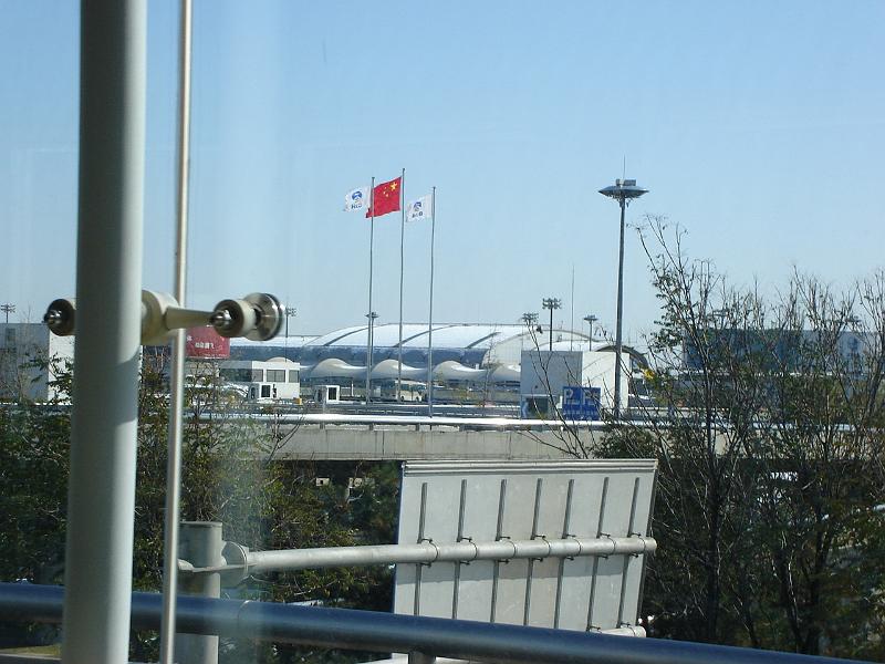 DSC02541.JPG - View outside the International Terminal at the Beijing airport. 2 November 2009