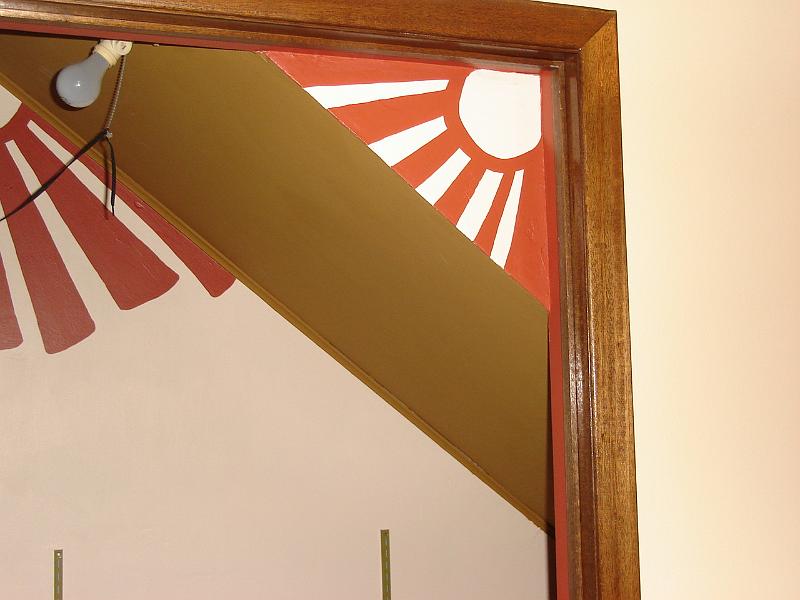 DSC02658.JPG - Two suns. 8 December 2009