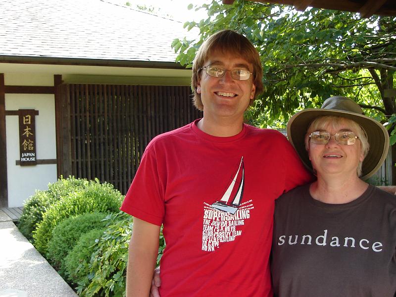 DSC00165.JPG - Andew and Judy in the courtyard of the Japan House, UIUC 14 August 2008
