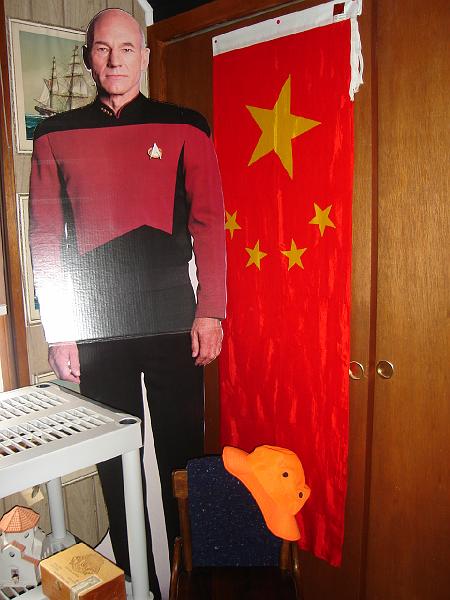 DSC00818.JPG - Andrew's upstairs bedroom has another flag. 9 January 2009